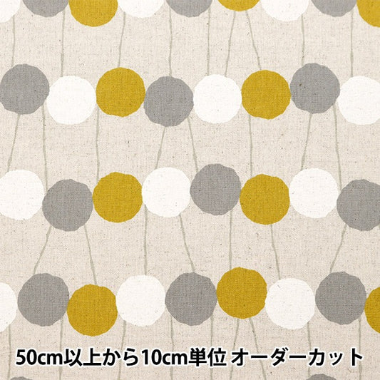 [From quantity 5] Fabric "Cotton hemp canvas cherry dot 850432-1-2"