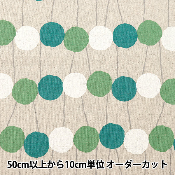 [From quantity 5] Fabric "Cotton hee canvas cherry dot 850432-1-3"