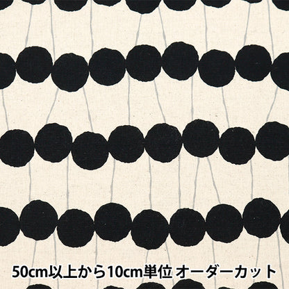 [De la cantidad 5] Fabric "Cotton Hee Canvas Cherry Dot 850432-1-5"