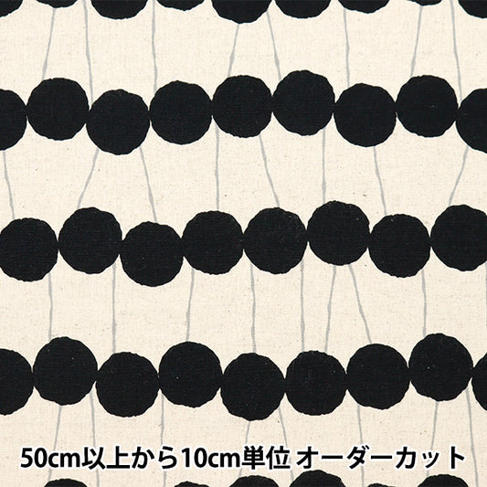 [De la cantidad 5] Fabric "Cotton Hee Canvas Cherry Dot 850432-1-5"