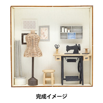 Miniatur -Kit "Craft Band Miniature Kit Atelier"