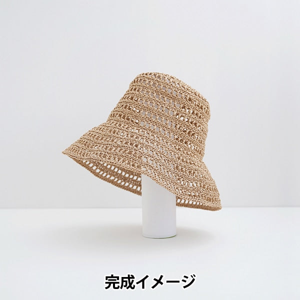 Strick -Kit "Sasawashi Flat Work Hat Hut Kit" Daruma DARUMA Yokota