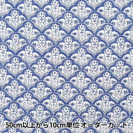 [De la cantidad 5] tela "Toromi LinePrint Hand Bloquy Patrón de mosaico Blue LyP-Hat-Bl"