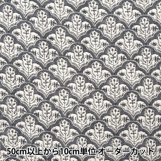 [De la quantité 5] Tissu "Toromi Lineprint Hand Block-Style Tile Match Grey Liryp-Hat-gy"