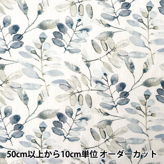 [De la quantité 5] tissu "Toromi Lineprint INK JET FLOWER MOTEM LIRYP-INK-BL"