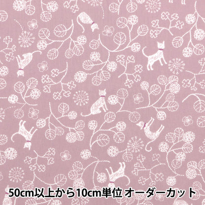 [From quantity 5] Fabric 『Sheeting Cats and leaf cusumi pink no-cale-b]