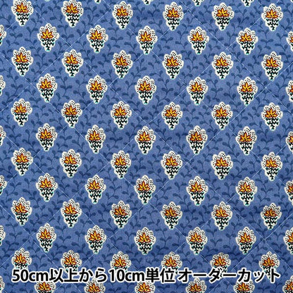 [Aus Menge 5] Stoff "Souleiado Soleado Sheeting Quilt Blue QSLF2-18B"