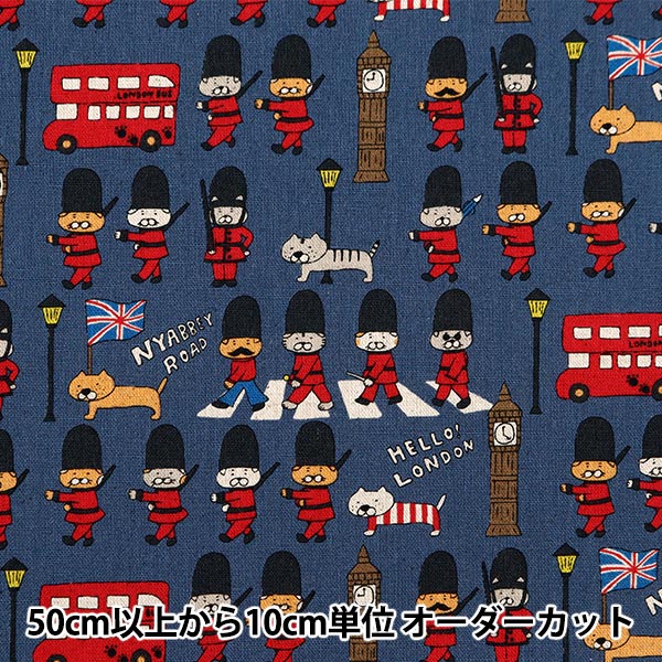 [Dalla quantità 5] tessuto "Cotton Hee Canvas Cat in London Navy KTS7026-D" Cotton Kobayashi Cotton Kobayashi Kobayashi.