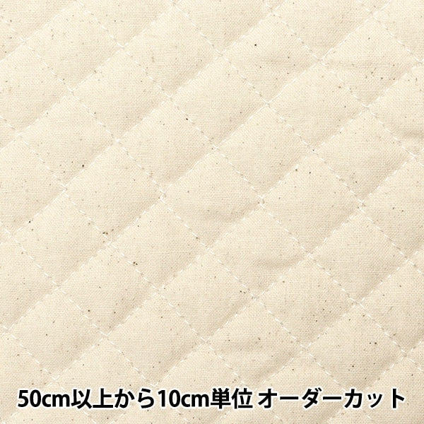 [From quantity 5] Fabric 『SheetingQuilting Kinari QYSCTC-10NA "