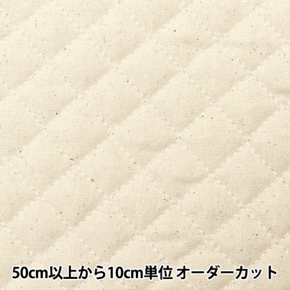 [From quantity 5] Fabric 『SheetingQuilting Kinari QYSCTC-10NA "