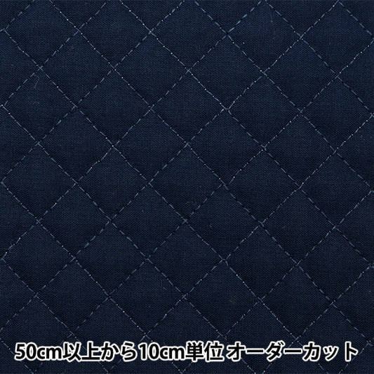 [Aus Menge 5] Fabric "Blatt Quilt Navy Qysctc-56NV"