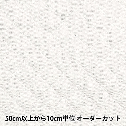 [From quantity 5] Fabric 『SheetingQuilting White QYSCTC-94WH]