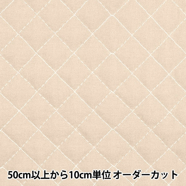 [From quantity 5] Fabric 『SheetingQuilting ivory QYSCTC-104IV]