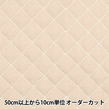 [From quantity 5] Fabric 『SheetingQuilting ivory QYSCTC-104IV]