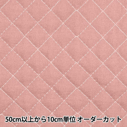 [From quantity 5] Fabric 『SheetingQuilting Smoky Rose QYSCTC-202SR]