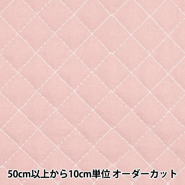 [From quantity 5] Fabric 『SheetingQuilting soft pink beige QYSCTC-204SPB]