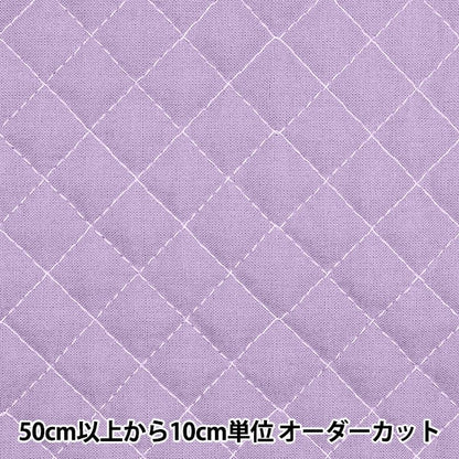 [From quantity 5] Fabric 『SheetingQuilting Soft Purple QYSCTC-805SP]