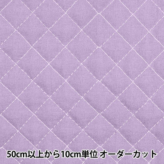 [Aus Quantität 5] Stoff "SHEITing Quilting Soft Purple Qysctc-805sp"