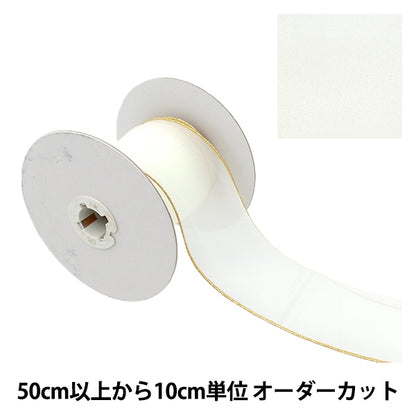 [De la quantité 5] Ruban "Gold EdgeRuban 2e couleur K231T-TPY1"
