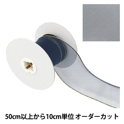 [Dalla quantità 5] Nastro "Gold EdgeNastro 4 ° colore K231T-TPY1"