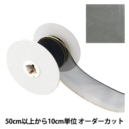 [De la quantité 5] Ruban "Gold EdgeRuban 5e couleur K231T-TPY1"