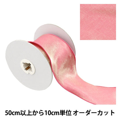 [الكمية من 5] الشريط 『لؤلؤة معدنيةالشريط اللون الثالث K231T-TPY2”