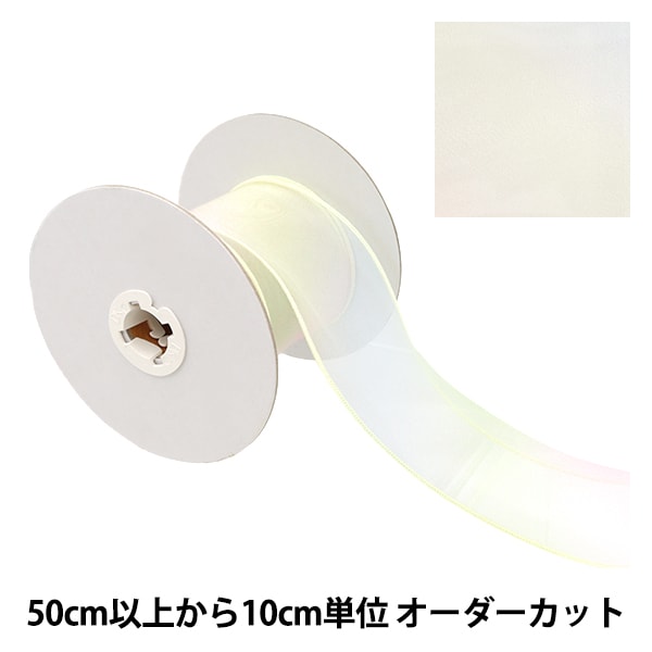 [الكمية من 5] الشريط ``التدرجالشريط اللون الثاني K231T-TPY3”