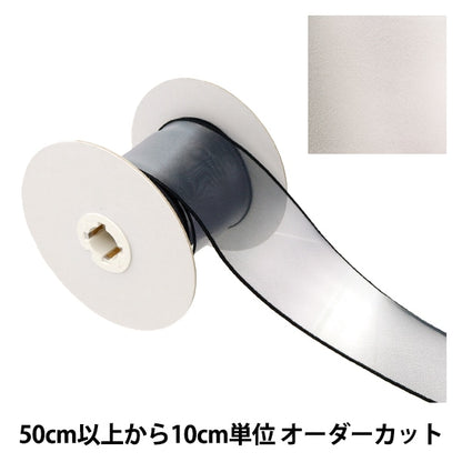 [الكمية من 5] الشريط ``التدرجالشريط اللون الثامن K231T-TPY3”