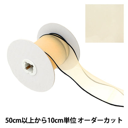[수량 5에서] 리본 "검은 가장자리 제거리본 1st 컬러 K231T-TPY4]