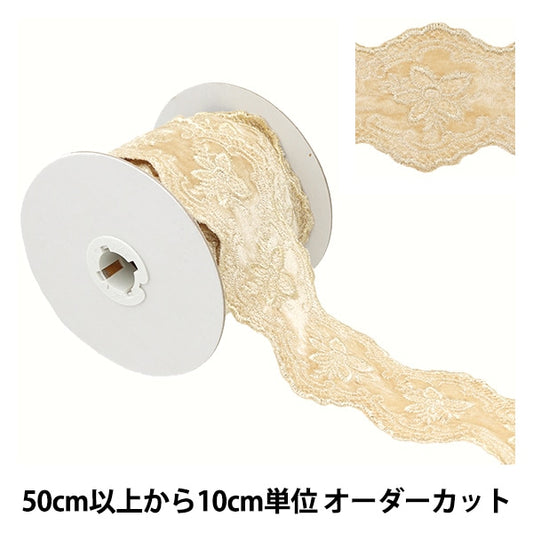 [الكمية من 5] الشريط "المخملالشريط اللون الأول K231T-LACEP8”