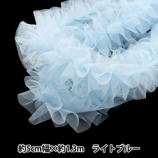 تول "شريط تول مزركش بزهرة نيرولي أزرق فاتح NR-03" KIYOHARA