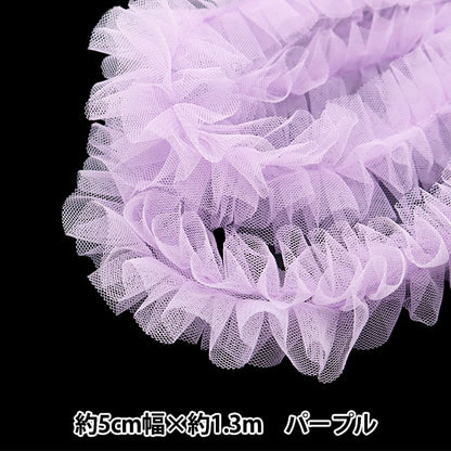 تول "شريط تول مزركش بزهرة النيرولي أرجواني NR-03" KIYOHARA