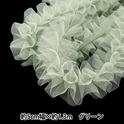 Tulle "Nerori Rose Trilled Tulle Tear Green NR-03" KIYOHARA