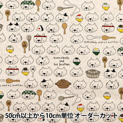 [Aus Menge 5] Stoff "Baumwolle Hee Canvas Cats Cat Kinari Area KTS7048-A" COTTON KOBAYASHI