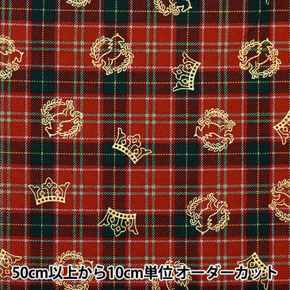 [Aus Menge 5] Stoff 『Oxford Buntes Leinwand Tartan Check Red Cocan-Che-Re] KOKKA