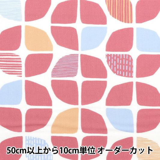 [From quantity 5] Fabric 『Oxford Geometric pattern Anpan ox41602-2a]