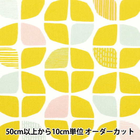 [From quantity 5] Fabric 『Oxford Geometric pattern Anpan OX41602-2C]