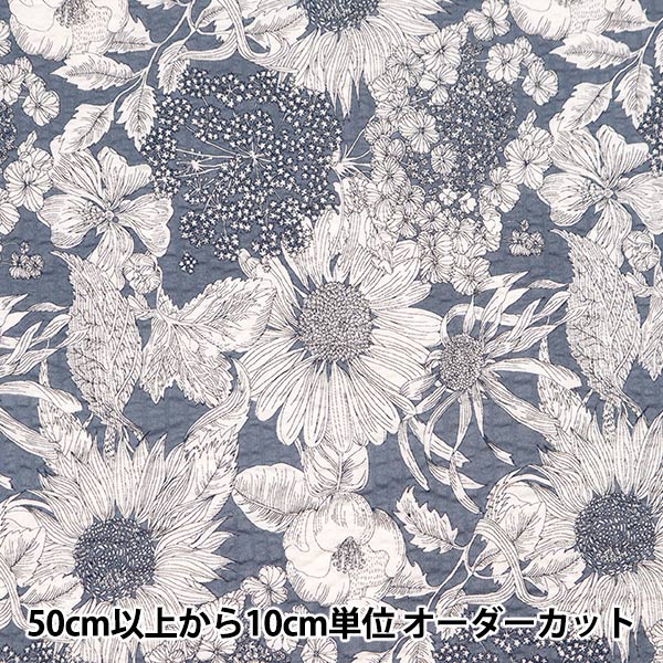 [From quantity 5] Fabric "Liberty Fabric LawnRipple Swim Dancelare 5672151S-J24i] [Yuzawayaoriginal】