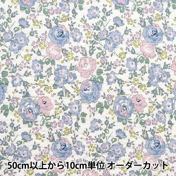 [الكمية من 5] قماش "Liberty Fabrics Lawn Ripple Félicité 3637113-J24A" [Yuzawaya Original]