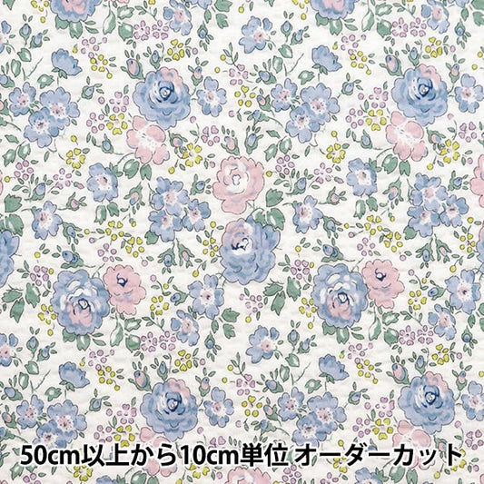 [Aus Menge 5] Stoff "Liberty Stoff Lone Ripple Felishite 3637113-J24A" [YuzawayaOriginal】