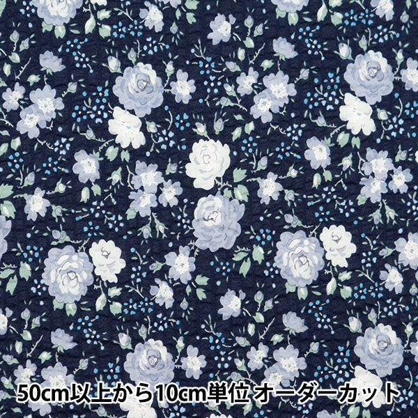 [Aus Menge 5] Stoff "Liberty Fabric Lone Ripple Felishit 3637113-J24B" [Yuzawa Yasu Original]