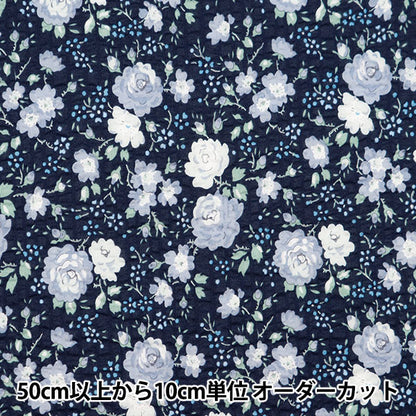 [Dalla quantità 5] Fabric "Liberty Fabric Lone Felishite ondulato 3637113-J24B" [Yuzawa Yasu Originale]