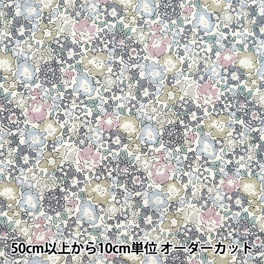 [Aus Menge 5] Stoff "Liberty Fabric Lone Ripple Michel 3636017-Z" [YuzawayaOriginal】