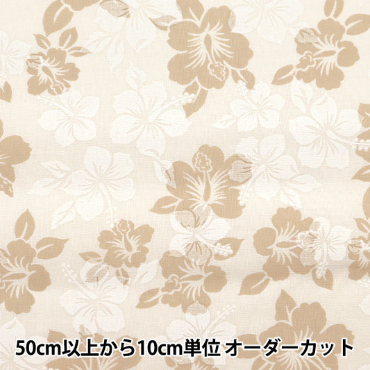 [De la cantidad 5] Fabric "Sheeting Hawaii Amplint beige AP4700-2A"