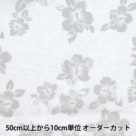 [From quantity 5] Fabric 『Sheeting Hawaii Amplint Gray AP4700-2D]