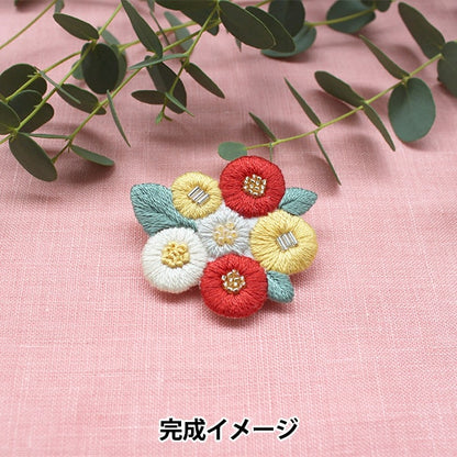 Kit di ricamo "K.omono Floret Garden Kit Broach Kit rosso PHC-118-1" Pezzo pace
