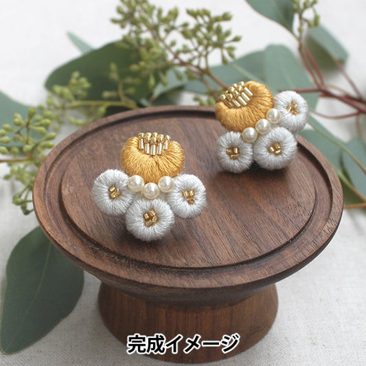 자수키트 "K.OMONO (코모노) 통통한 플로렛 귀이 키트 노란색 PHC-119-1"조각 평화