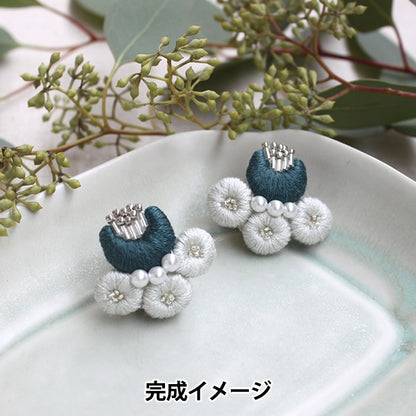 Bordado "K.omono (Komono) Floretes regordetes Kit de arete Blue Green PHC-119-2" Peace paz