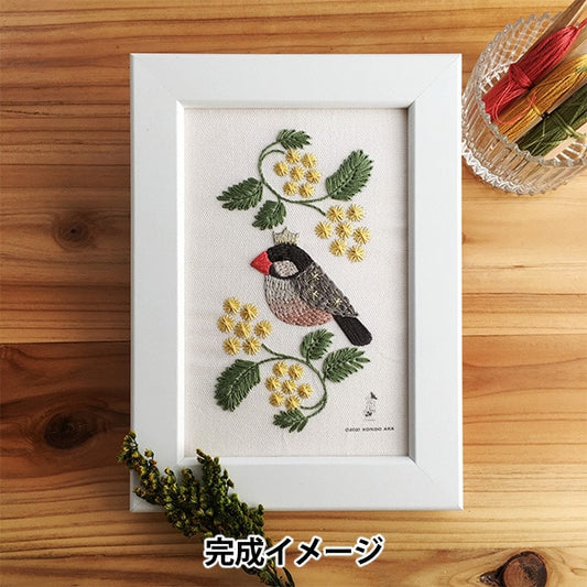자수키트 "Ikimono실레시피 조류와 미모사는 정상적인 새들 "조각 평화를 먹습니다