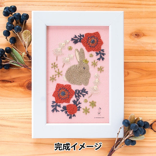 Kit de broderie "IkimonofilRecettes dans la forêt quelque part dans le cadre forestier des lapins et de l'anémone" Préparez la paix
